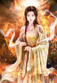 人妻遊戲