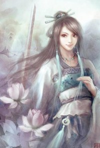 戒求仙